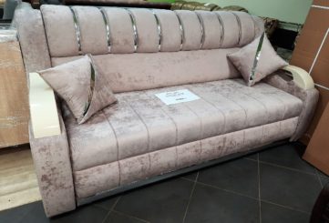 Диван «Лорд» (Краснодар)